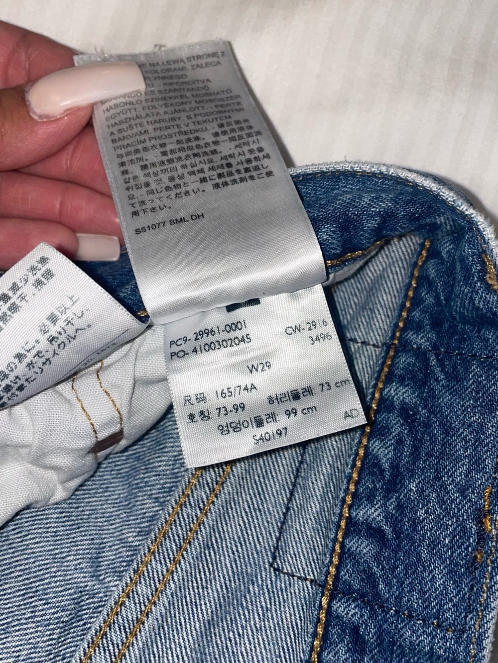 Levi's Distressed High-Rise Denim Shorts - Blue - Picture 4 of 5